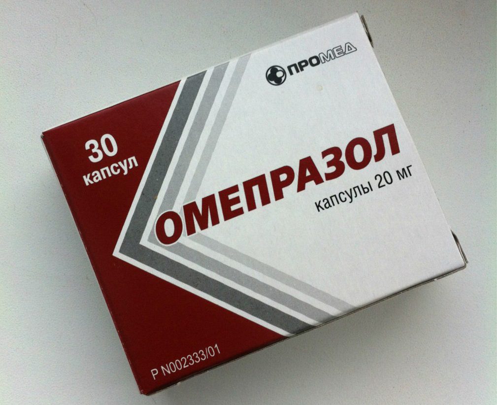 Омепразол при язве. Омепразол. Омепразол 20 мг. Омепразол капсулы 20. Таблетки Омепразол 20 миллиграмм.