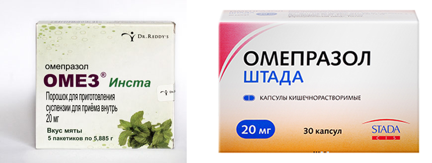 разница в лекарствах Омез или Омепразол