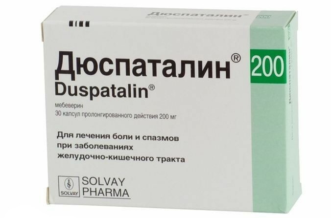 Боль в желудке лечение препараты. Дюспаталин 200 мг. Дюспаталин (Duspatalin) 200мг №30 капс. Дюспаталин ретард капс 200мг. Дюспаталин таблетки 135мг 50шт.