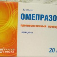Препарат Омепразол