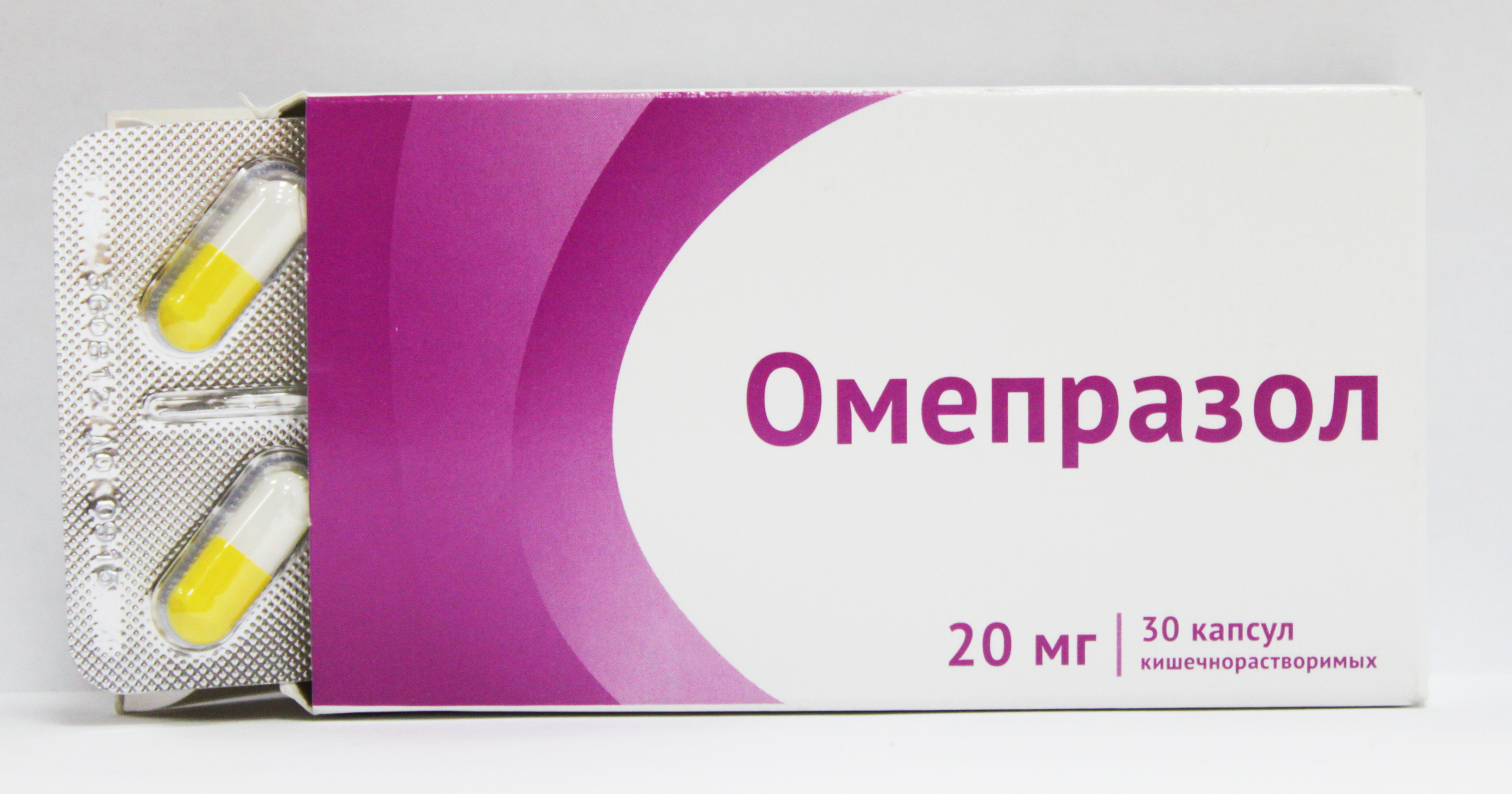 Омепразол повышает кислотность. Омепразол 20 мг. Омепразол 30 капсул. Омепразол капсулы 20. Омепразол [капс 20мг].