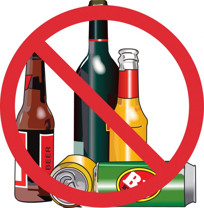 алкоголь запрещен